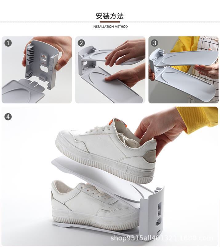  Plastic Double-Layer Integrated Shoe Support Adjustable Removable Shoe Rack Shoe Cabinet Finishing