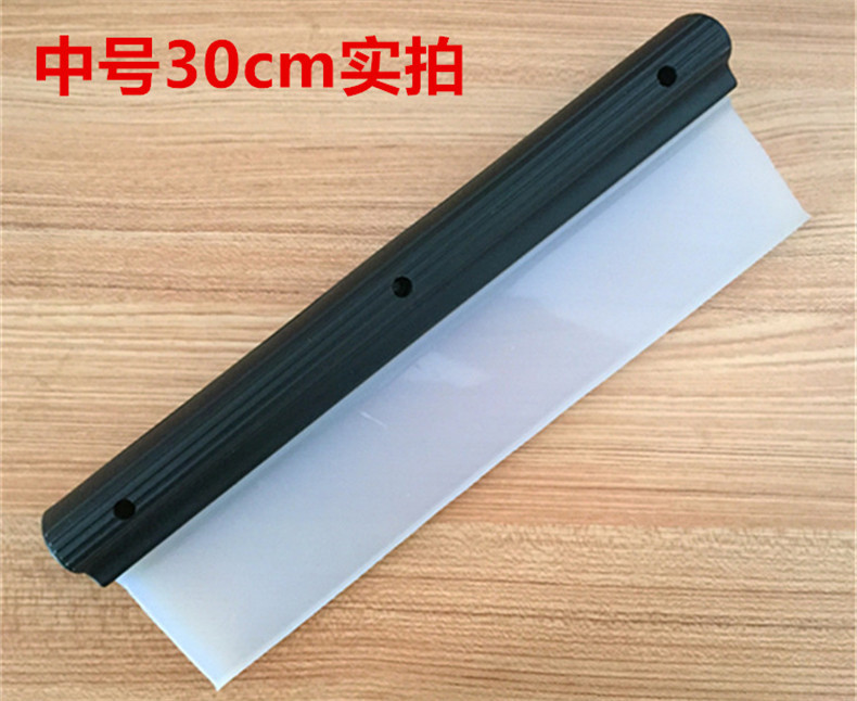 Silicone Wiper 27cm Silicone Wiper Car Glass Scraper Supplies B Product 120G Weight Factory Direct Sales