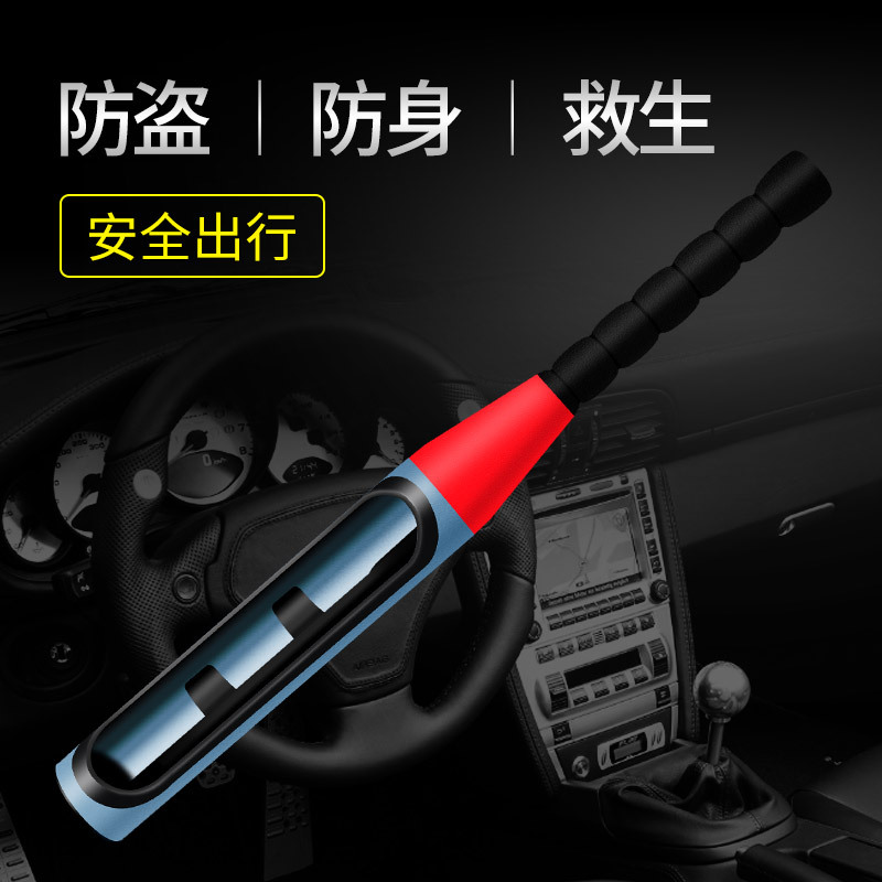 Motor Steering Wheel Lock Car Car Security Lock Baseball Lock Handlebar Lock Direction Head Lock Car Lock