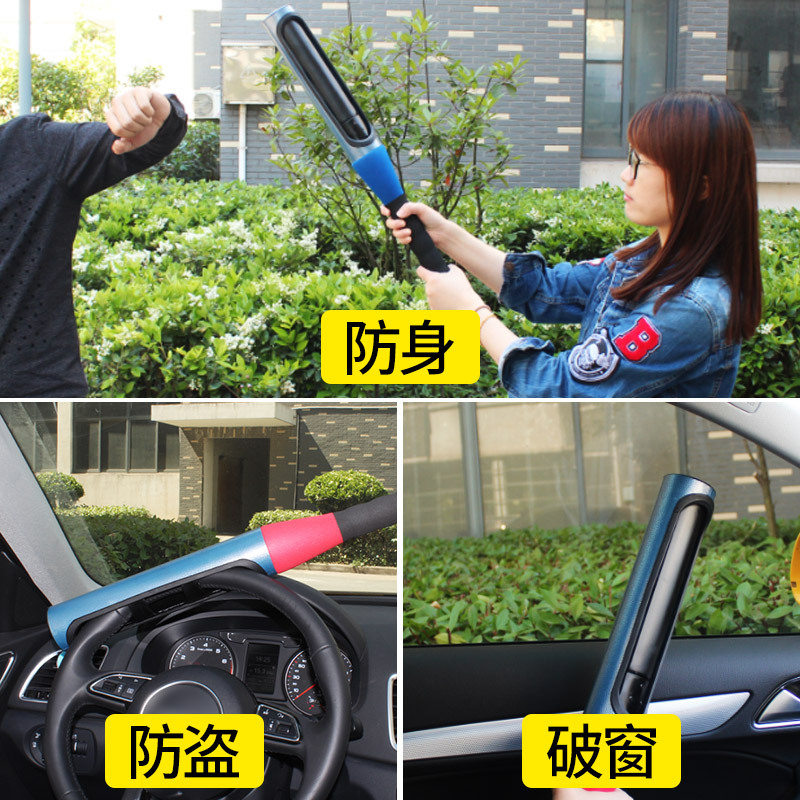 Motor Steering Wheel Lock Car Car Security Lock Baseball Lock Handlebar Lock Direction Head Lock Car Lock