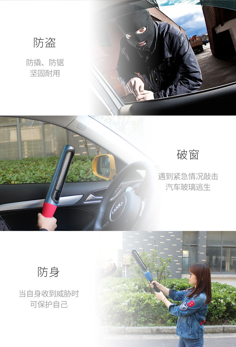 Motor Steering Wheel Lock Car Car Security Lock Baseball Lock Handlebar Lock Direction Head Lock Car Lock