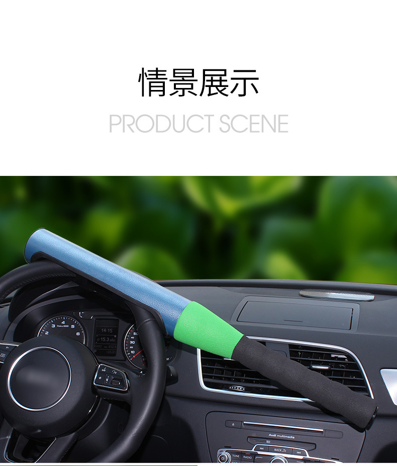 Motor Steering Wheel Lock Car Car Security Lock Baseball Lock Handlebar Lock Direction Head Lock Car Lock