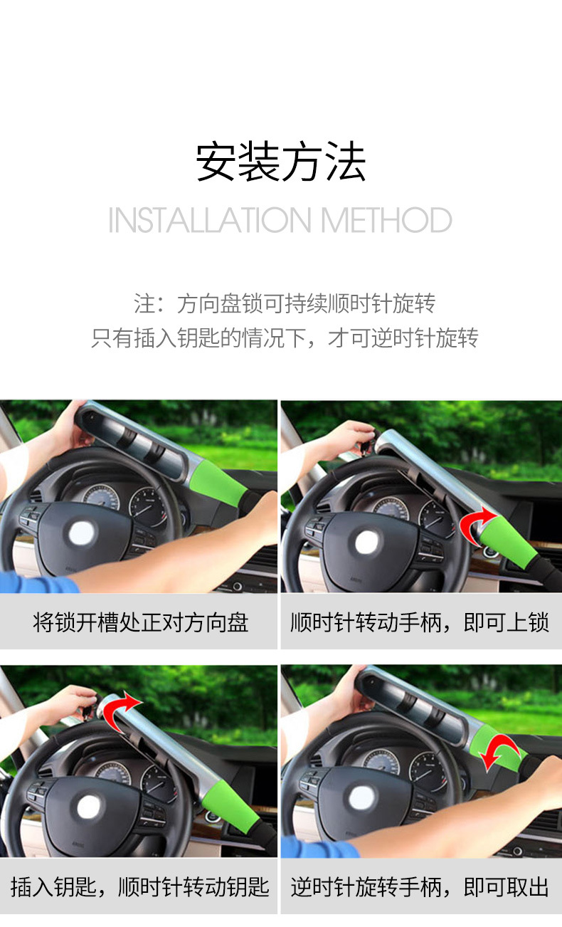 Motor Steering Wheel Lock Car Car Security Lock Baseball Lock Handlebar Lock Direction Head Lock Car Lock