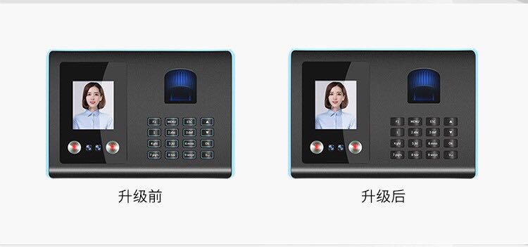 Bafeng Fa01 Face Recognition Fingerprint Machine, Support English, Korean, Portugal, Spain