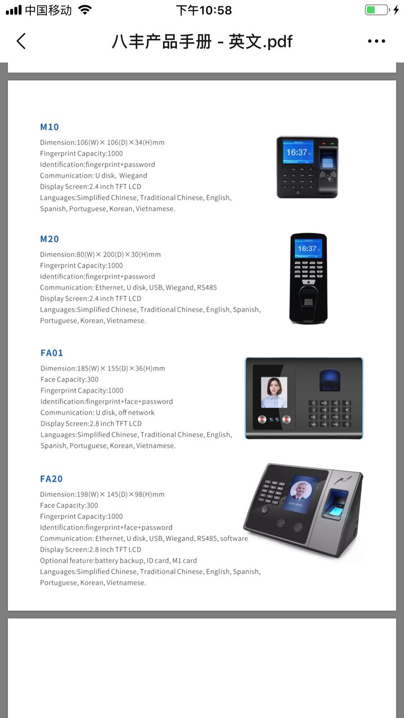 Bafeng Fa01 Face Recognition Fingerprint Machine, Support English, Korean, Portugal, Spain