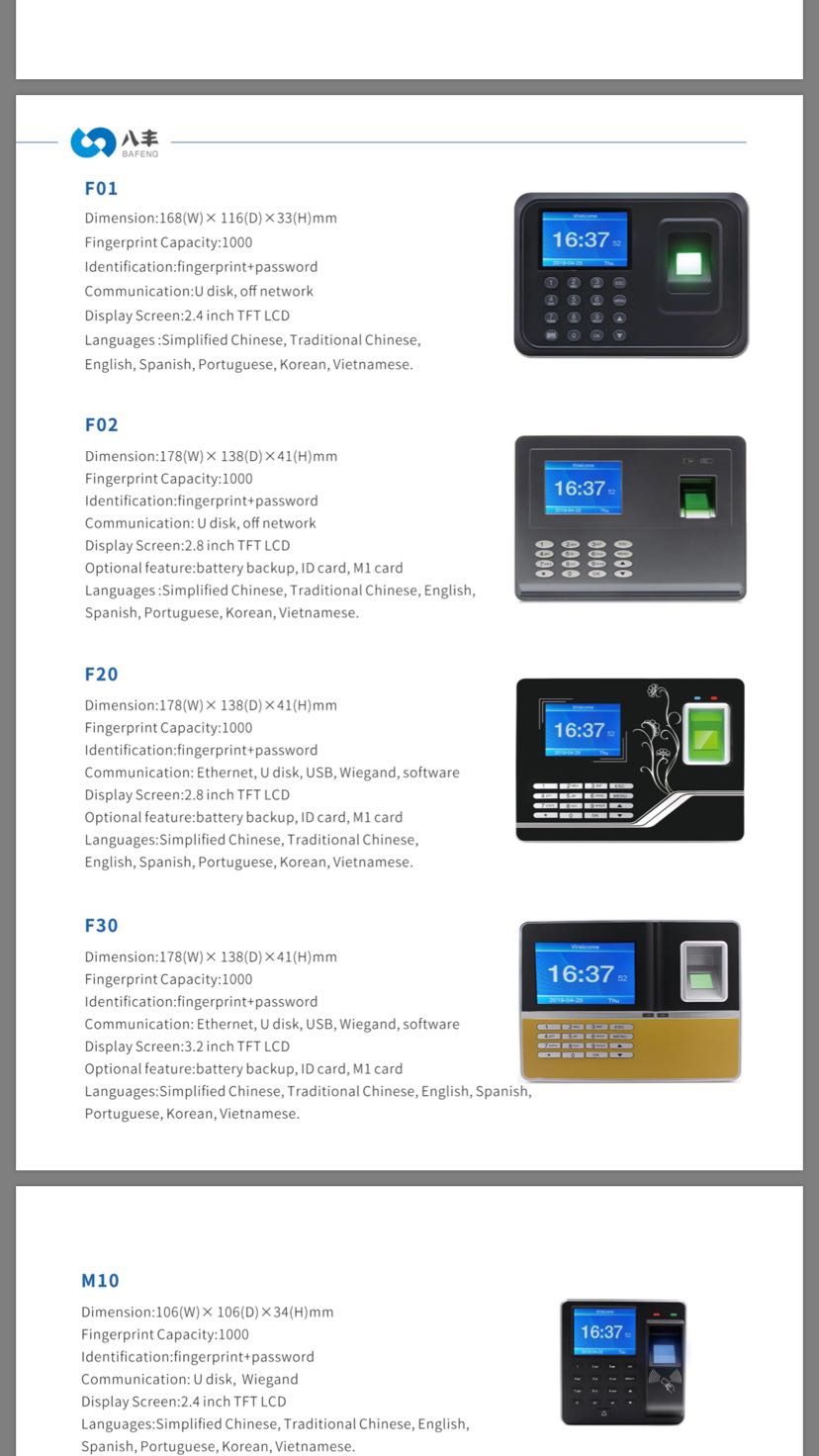 Bafeng Fa01 Face Recognition Fingerprint Machine, Support English, Korean, Portugal, Spain