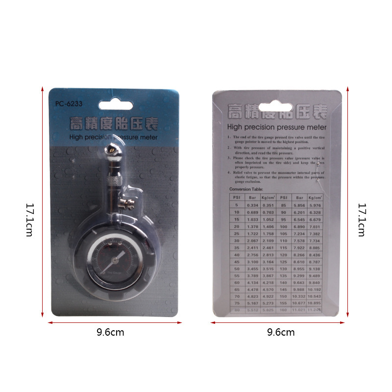 Car Tire Pressure Gauge High-Precision Monitor Tire Pressure Monitoring Table Barometer Tire Pressure Gauge Monitor