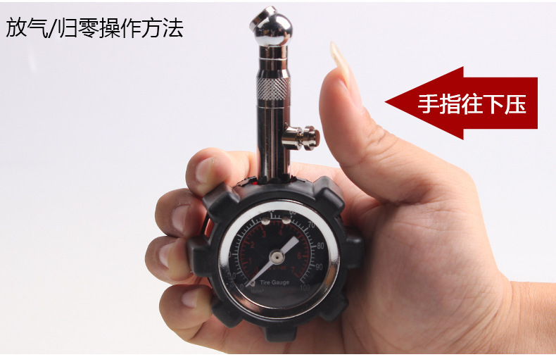 Car Tire Pressure Gauge High-Precision Monitor Tire Pressure Monitoring Table Barometer Tire Pressure Gauge Monitor