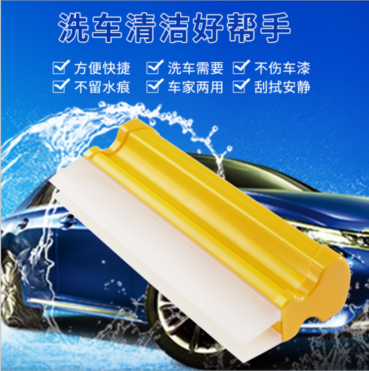 Rundong Double Row Silicone Wiper Car Silicone Wiper Window Wiper Window Wiper DM-085