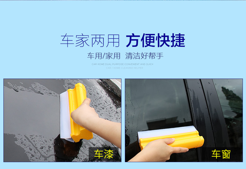 Rundong Double Row Silicone Wiper Car Silicone Wiper Window Wiper Window Wiper DM-085