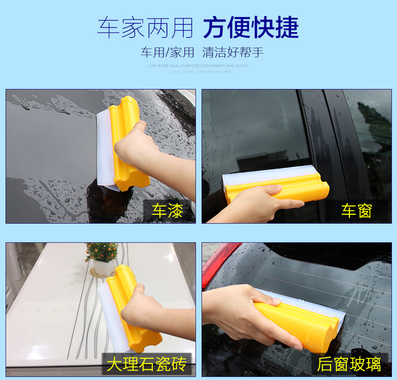 Rundong Double Row Silicone Wiper Car Silicone Wiper Window Wiper Window Wiper DM-085