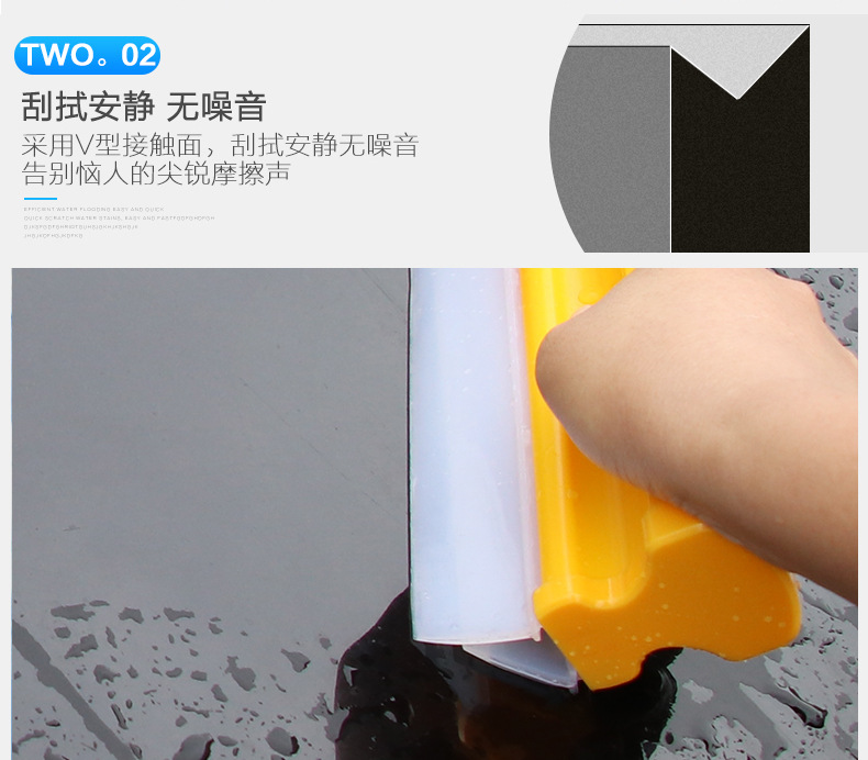 Rundong Double Row Silicone Wiper Car Silicone Wiper Window Wiper Window Wiper DM-085