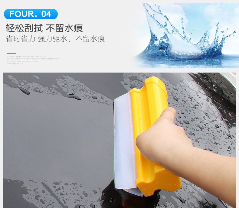 Rundong Double Row Silicone Wiper Car Silicone Wiper Window Wiper Window Wiper DM-085