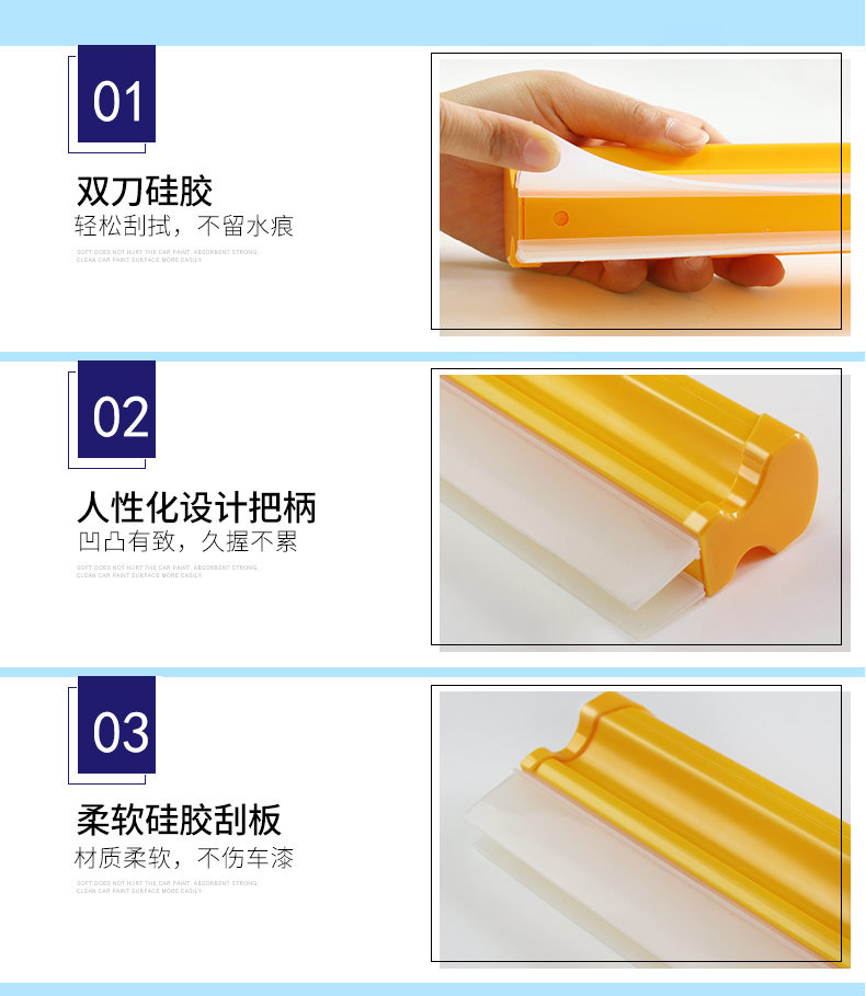 Rundong Double Row Silicone Wiper Car Silicone Wiper Window Wiper Window Wiper DM-085