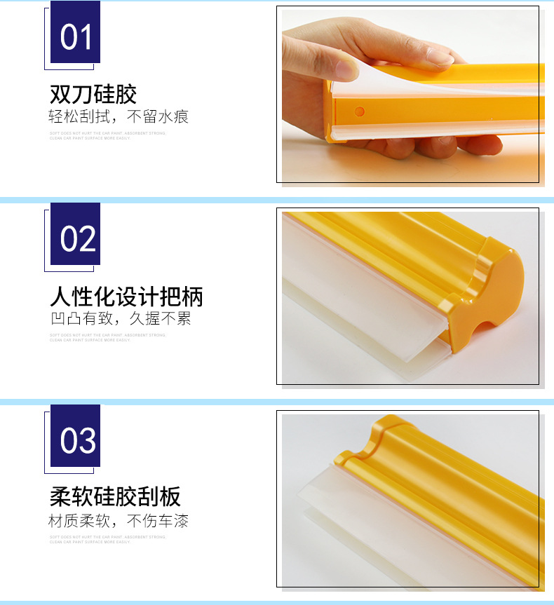 Rundong Double Row Silicone Wiper Car Silicone Wiper Window Wiper Window Wiper DM-085