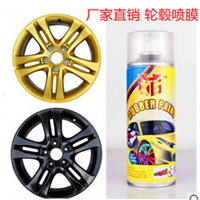 The car driving license, driving license certificate of motor vehicle license holder set holster