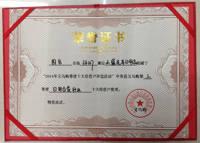 The car driving license, driving license certificate of motor vehicle license holder set holster