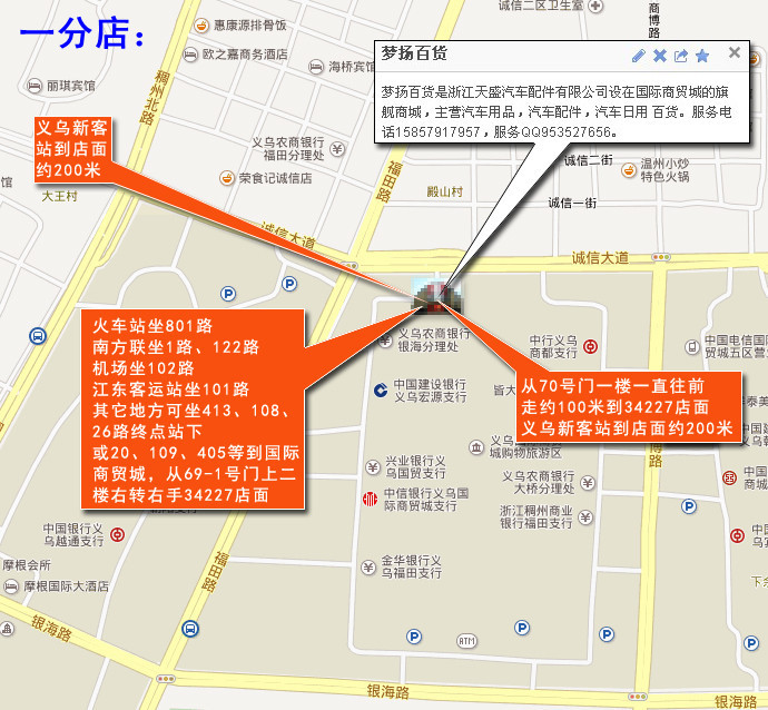The car driving license, driving license certificate of motor vehicle license holder set holster