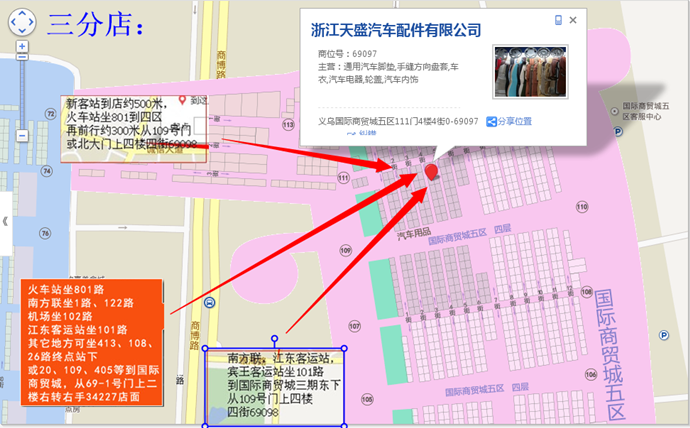 The car driving license, driving license certificate of motor vehicle license holder set holster