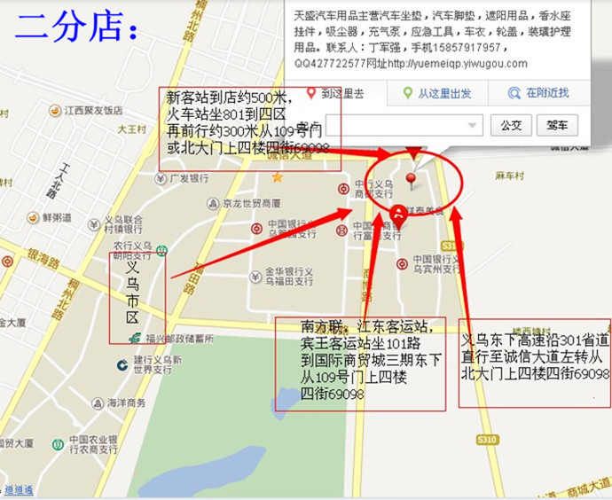 The car driving license, driving license certificate of motor vehicle license holder set holster