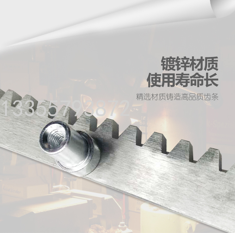 Sliding Gate Motor Rack Various Specifications Rack High Frequency Quenching Grinding Helical Rack Guide Rail Gear