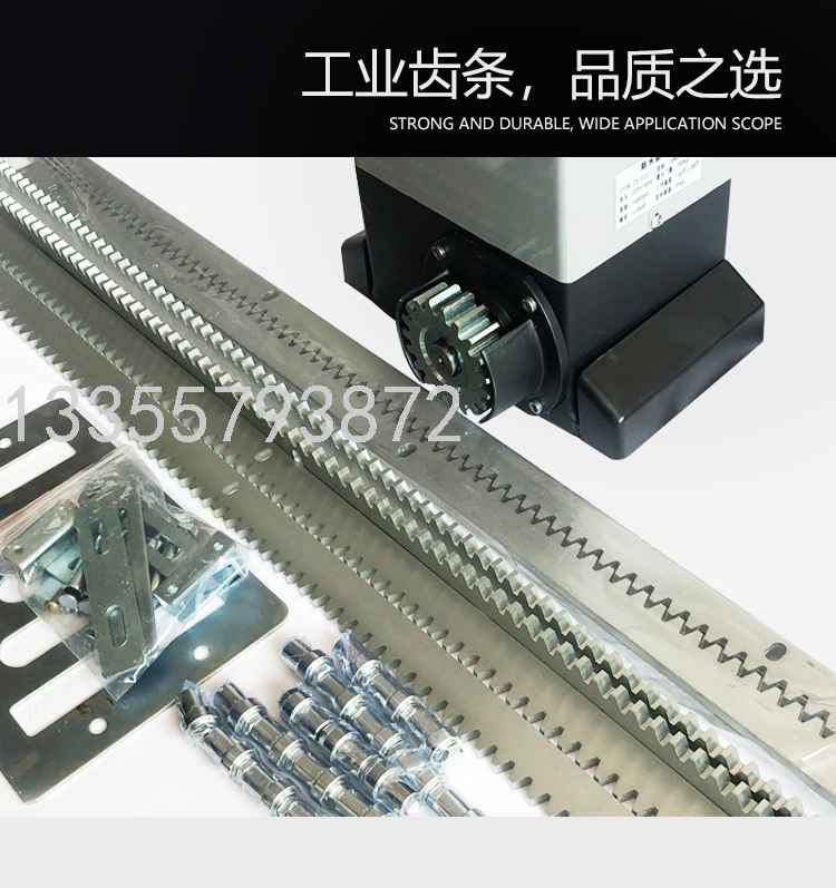 Sliding Gate Motor Rack Various Specifications Rack High Frequency Quenching Grinding Helical Rack Guide Rail Gear