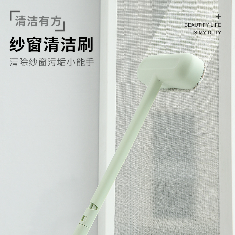 Collection Original Long Handle Car Window Shade Cleaning Brush Wet and Dry Cleaning Window Cleaning Glass Brush High-Rise Window Wiper