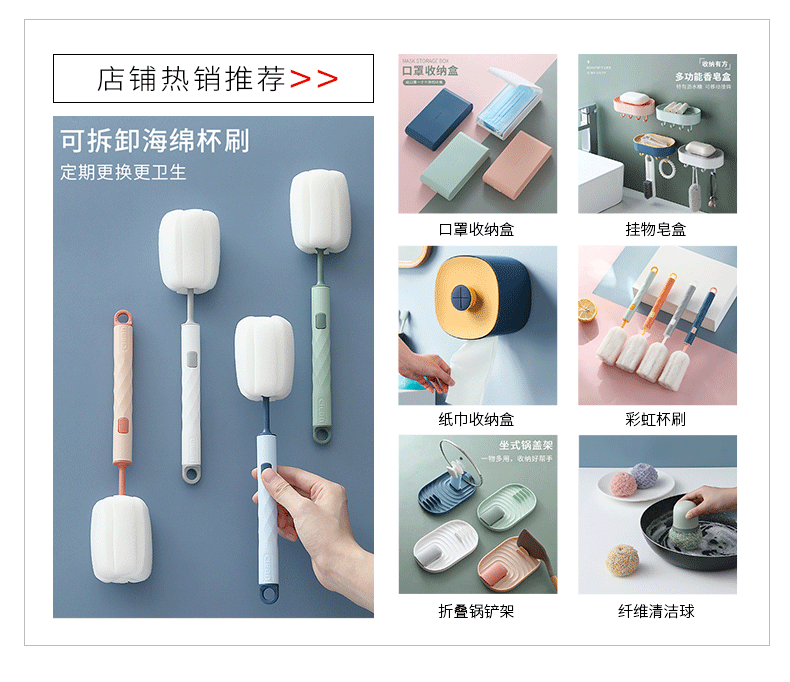 Collection Original Long Handle Car Window Shade Cleaning Brush Wet and Dry Cleaning Window Cleaning Glass Brush High-Rise Window Wiper