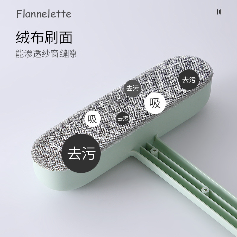 Collection Original Long Handle Car Window Shade Cleaning Brush Wet and Dry Cleaning Window Cleaning Glass Brush High-Rise Window Wiper