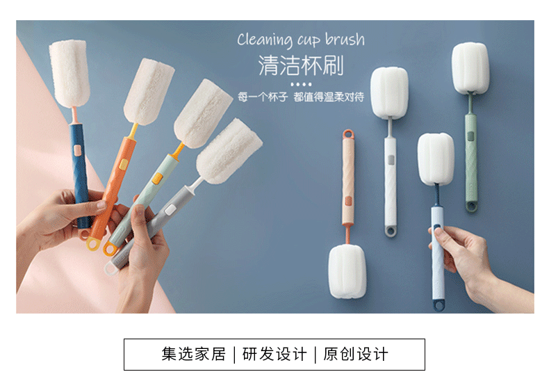 Collection Original Long Handle Car Window Shade Cleaning Brush Wet and Dry Cleaning Window Cleaning Glass Brush High-Rise Window Wiper