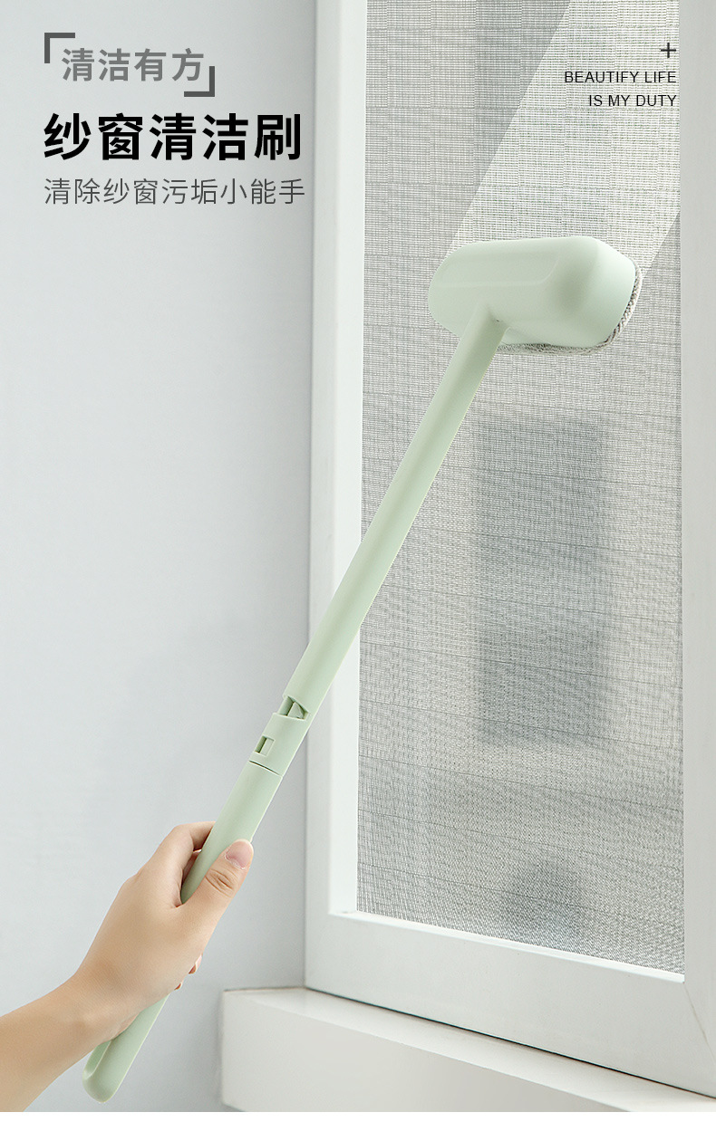 Collection Original Long Handle Car Window Shade Cleaning Brush Wet and Dry Cleaning Window Cleaning Glass Brush High-Rise Window Wiper