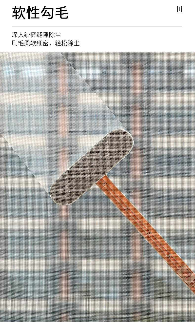 Collection Original Long Handle Car Window Shade Cleaning Brush Wet and Dry Cleaning Window Cleaning Glass Brush High-Rise Window Wiper