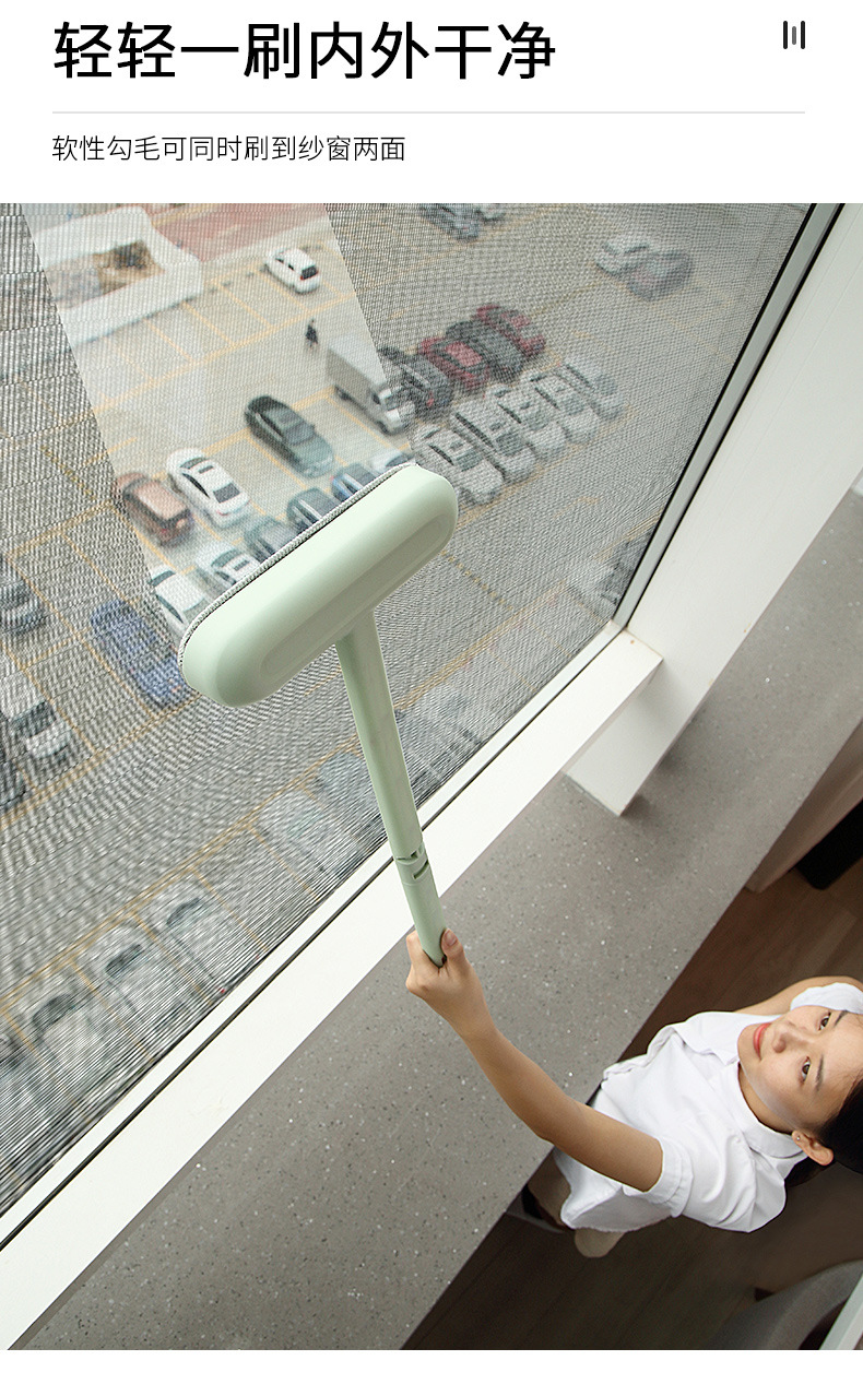 Collection Original Long Handle Car Window Shade Cleaning Brush Wet and Dry Cleaning Window Cleaning Glass Brush High-Rise Window Wiper