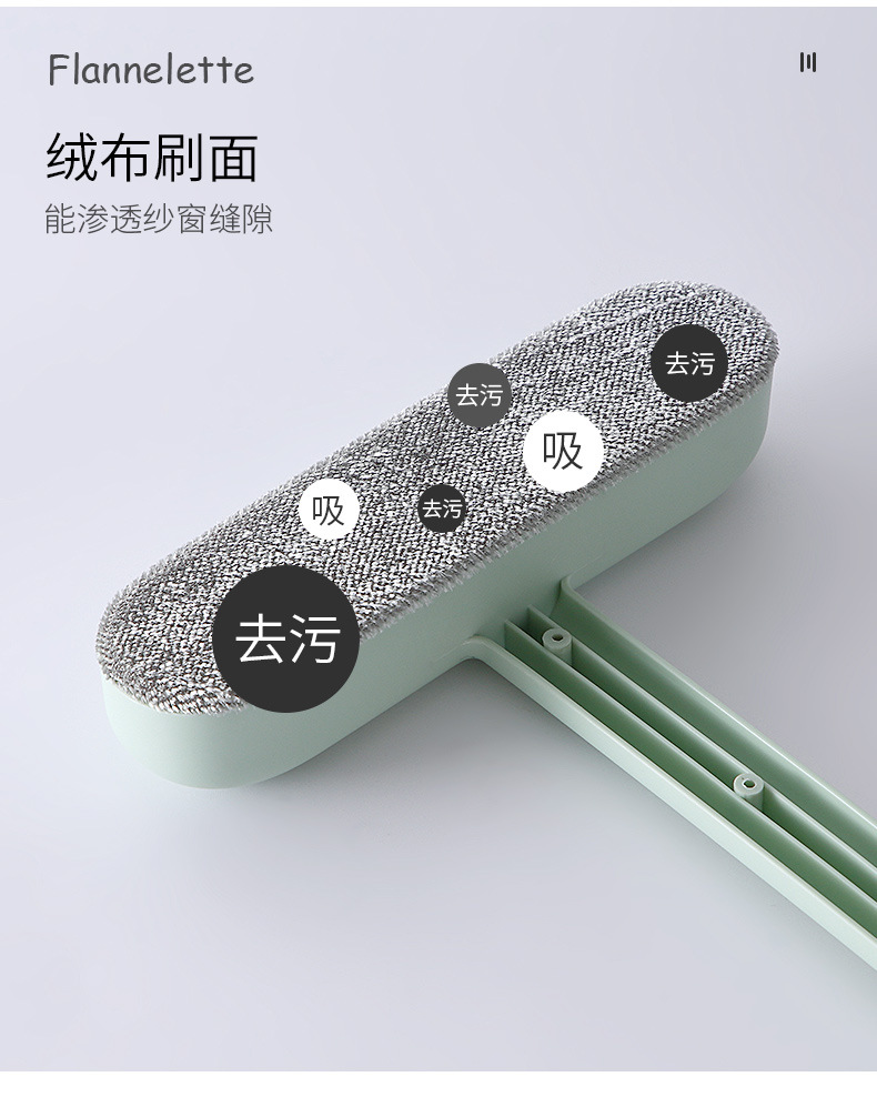 Collection Original Long Handle Car Window Shade Cleaning Brush Wet and Dry Cleaning Window Cleaning Glass Brush High-Rise Window Wiper