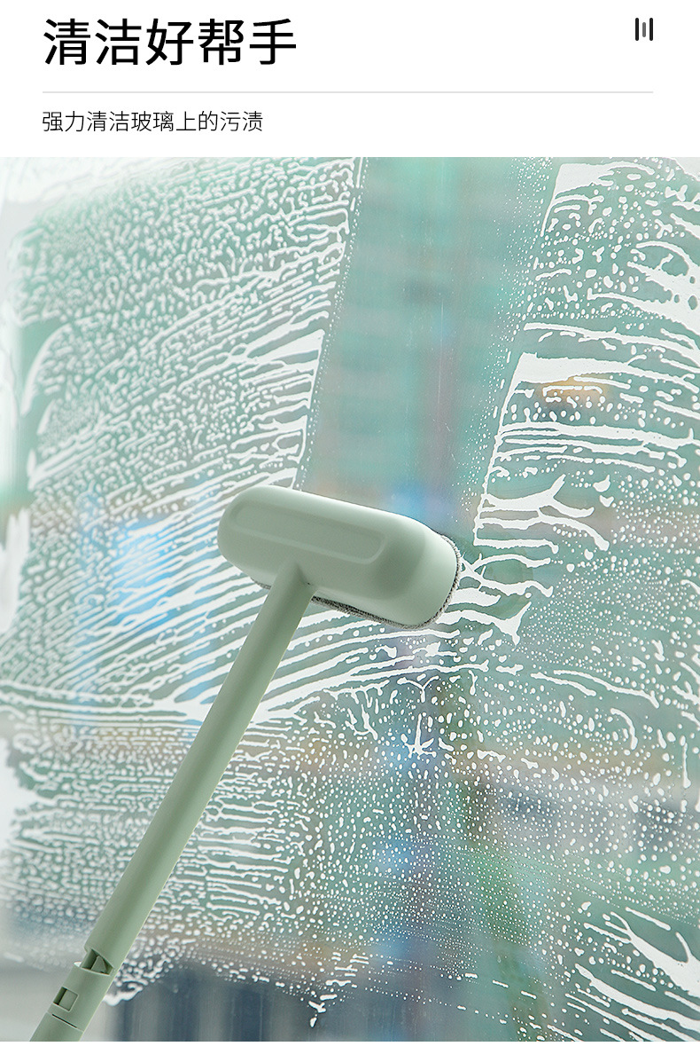 Collection Original Long Handle Car Window Shade Cleaning Brush Wet and Dry Cleaning Window Cleaning Glass Brush High-Rise Window Wiper
