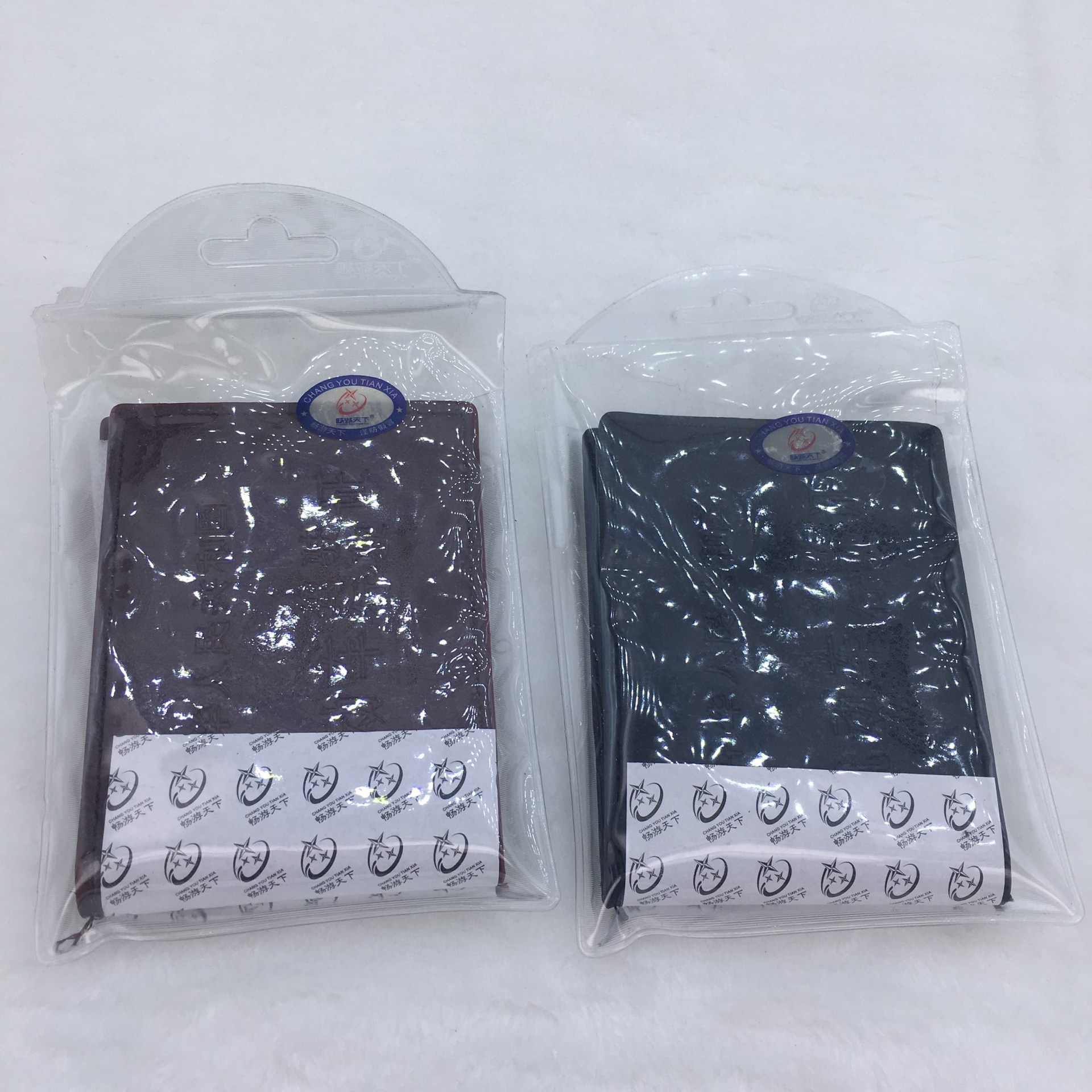 Factory Direct Sales 885 Imitation Leather Driving License Leather Case Creative Motor Vehicle Driving License Certificate Card Cover Card Holder