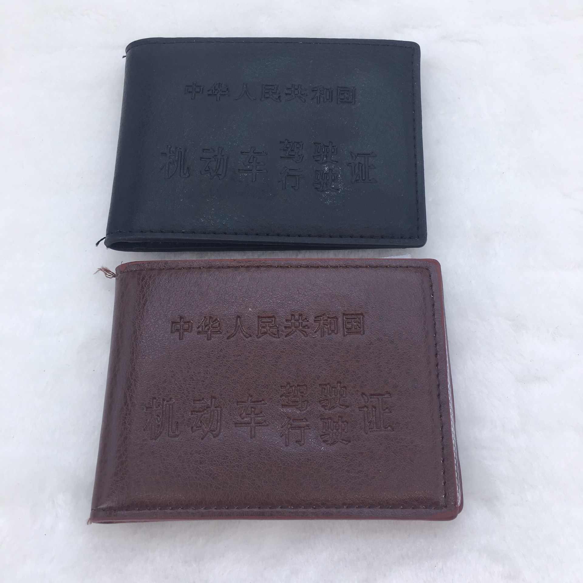 Factory Direct Sales 885 Imitation Leather Driving License Leather Case Creative Motor Vehicle Driving License Certificate Card Cover Card Holder
