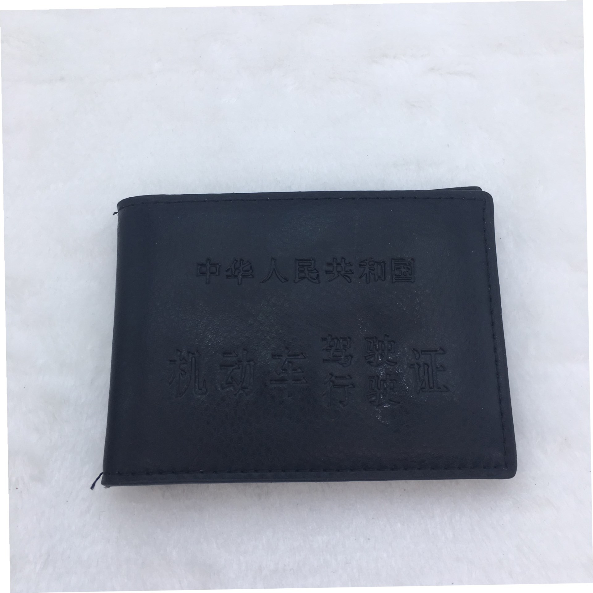 Factory Direct Sales 885 Imitation Leather Driving License Leather Case Creative Motor Vehicle Driving License Certificate Card Cover Card Holder