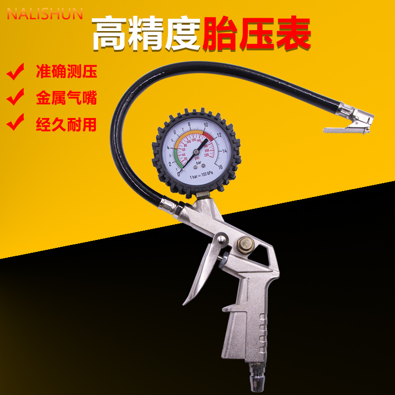 Tire Pressure Gauge Barometer High Precision with Inflatable Car Tire Pressure Monitor Digital Display Tire Pressure Gauge Inflation Inflating Gun