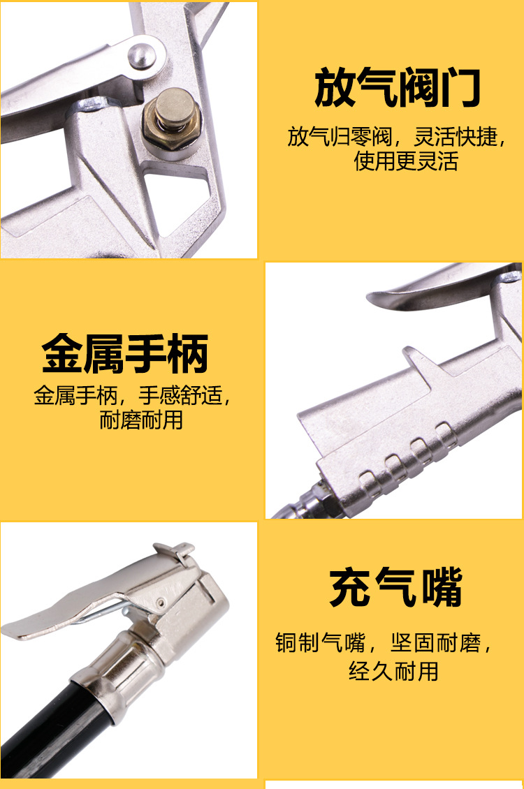 Tire Pressure Gauge Barometer High Precision with Inflatable Car Tire Pressure Monitor Digital Display Tire Pressure Gauge Inflation Inflating Gun