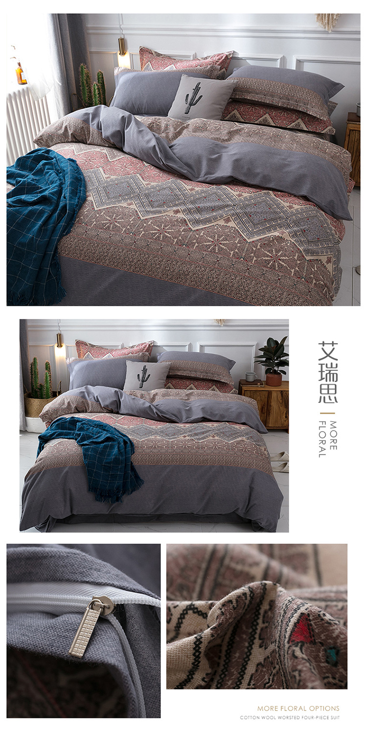 Autumn and Winter New Cotton Active Sanded Fabric Four-Piece Set Winter Warm Cotton Four-Piece Set Support Gift Factory Direct Sales