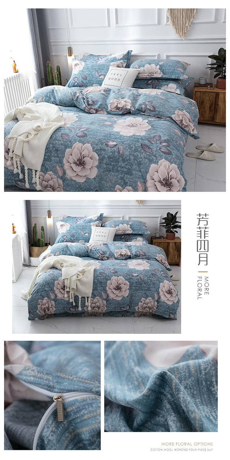 Autumn and Winter New Cotton Active Sanded Fabric Four-Piece Set Winter Warm Cotton Four-Piece Set Support Gift Factory Direct Sales