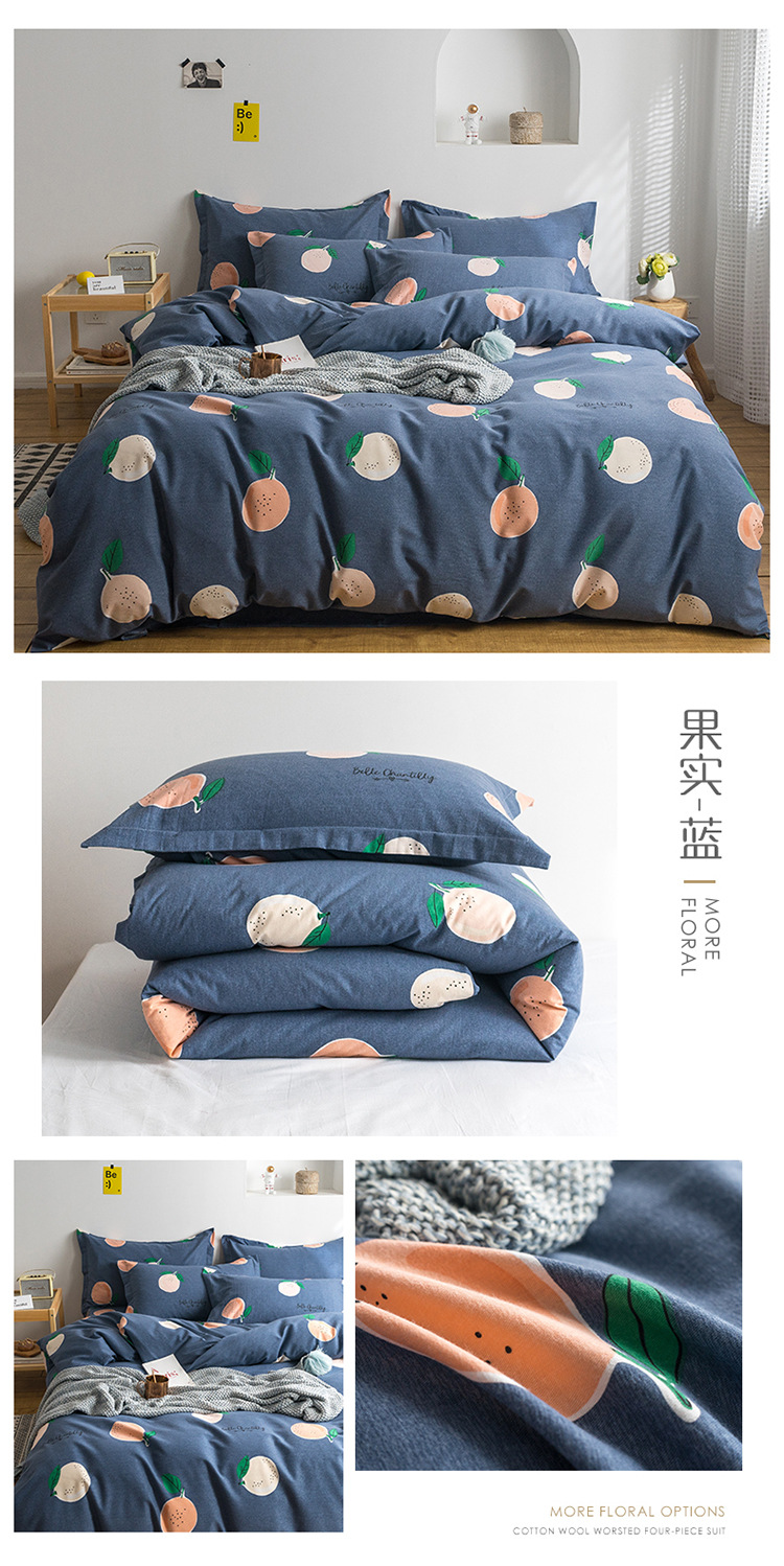 Autumn and Winter New Cotton Active Sanded Fabric Four-Piece Set Winter Warm Cotton Four-Piece Set Support Gift Factory Direct Sales
