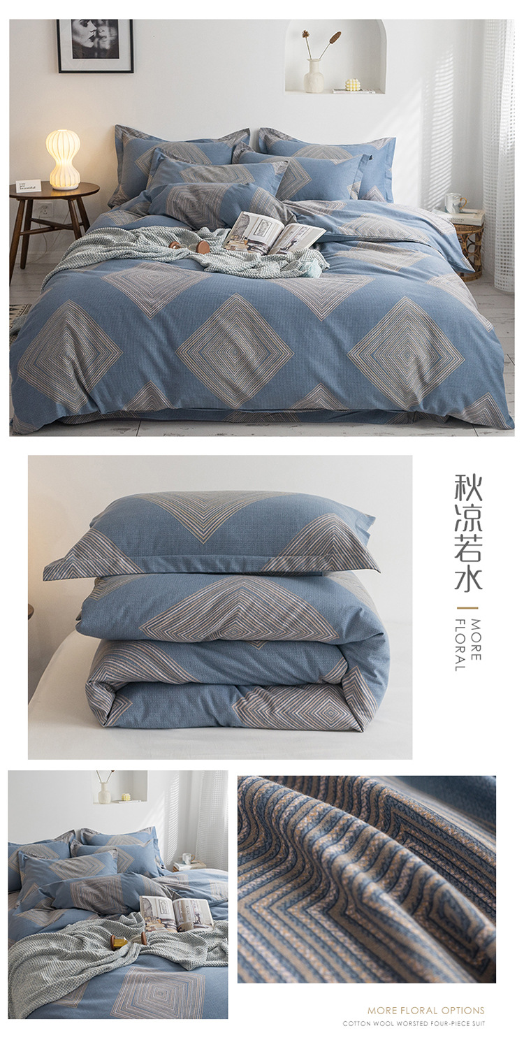 Autumn and Winter New Cotton Active Sanded Fabric Four-Piece Set Winter Warm Cotton Four-Piece Set Support Gift Factory Direct Sales