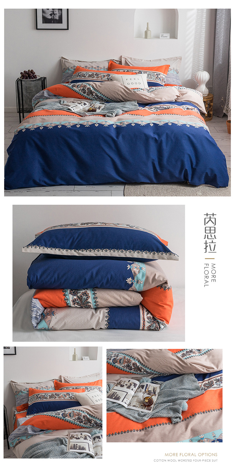 Autumn and Winter New Cotton Active Sanded Fabric Four-Piece Set Winter Warm Cotton Four-Piece Set Support Gift Factory Direct Sales