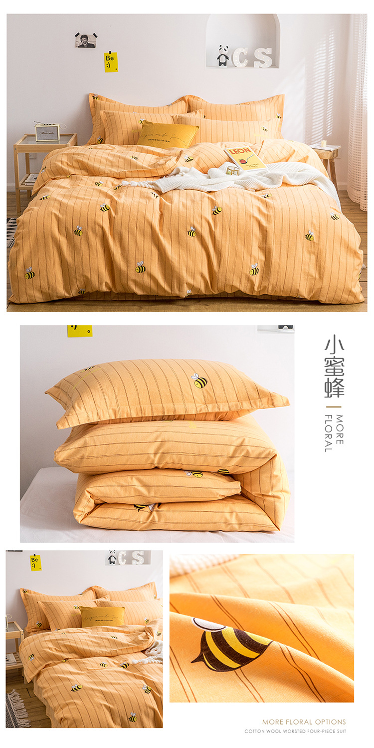 Autumn and Winter New Cotton Active Sanded Fabric Four-Piece Set Winter Warm Cotton Four-Piece Set Support Gift Factory Direct Sales