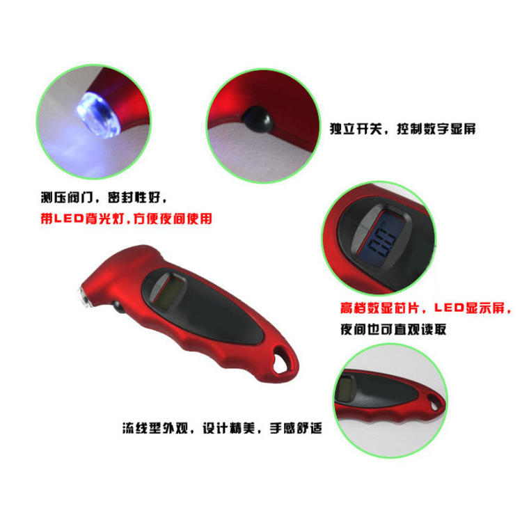 Car Tire Pressure Gauge Tire Pressure Monitoring with Light Digital Display Tire Pressure Gauge Car Tire Pressure Gauge