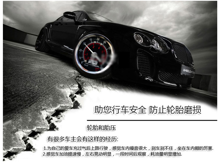 Car Tire Pressure Gauge Tire Pressure Monitoring with Light Digital Display Tire Pressure Gauge Car Tire Pressure Gauge