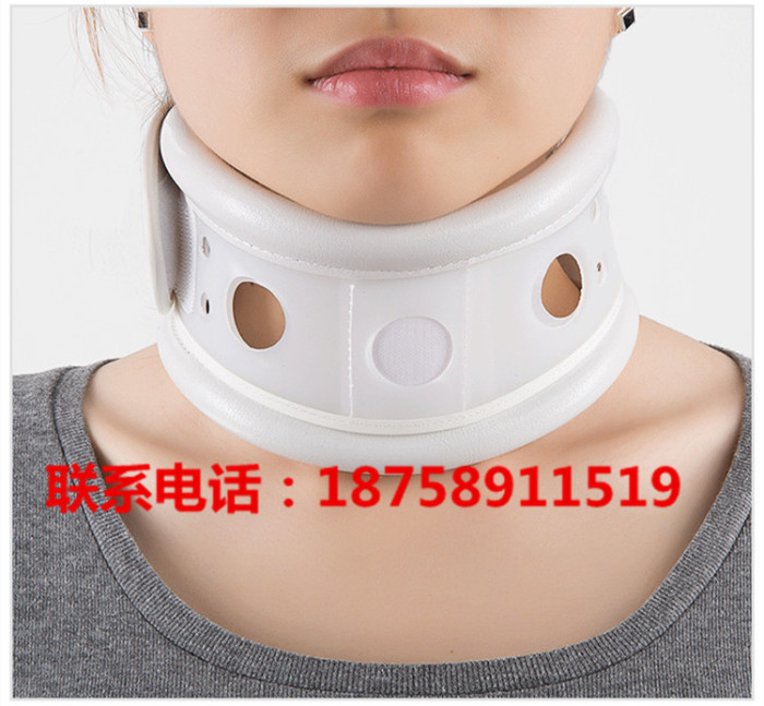 medical care cervical collar neck neck neck sleeve fixed cervical fixation with support correction of tractor shipping