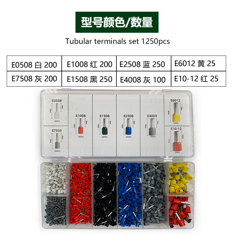 Factory Wholesale Hsc8 6-4a Tubular Terminal Press Pinchers Set Multifunctional Cold Compression Pincers Wire Crimper
